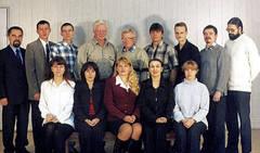 Коллектив лаборатории современной геодинамики, 2004 г.