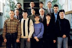Коллектив лаборатории сейсмогеологии, 2004 г.